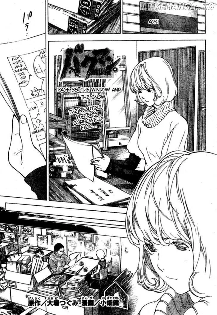 Baku Chapter 38 image 01_optimized